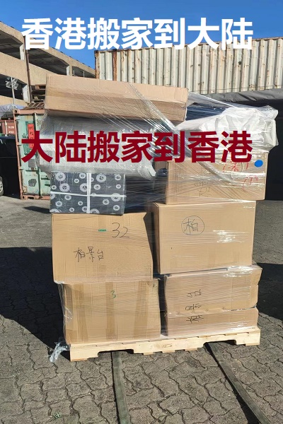 微信圖片_20230901081525.jpg 微信圖片_20230901081525.jpg